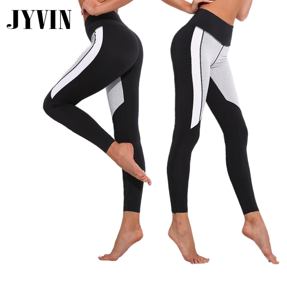

Women Yoga Pants Sport leggings Sport Pants High Waist Stretched Gym Running Tights Women Fitness Quick Dry