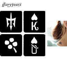 1 Простыни хной татуировка трафаретов покер английское слово он Книги по искусству рисунок Дизайн Для женщин Для мужчин Средства ухода за кожей живопись Книги по искусству Интимные аксессуары татуировки трафарета g116