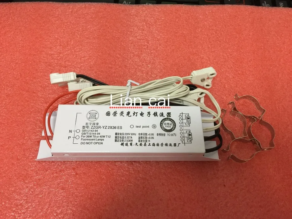 T8 Electronic Ballasts 20w 30w 40w Universal 220V 50Hz For Neon Lamp