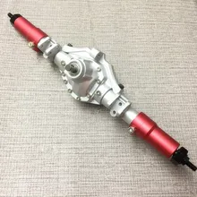 Алюминиевый задний мост для 1/10 осевой SCX10 II90046