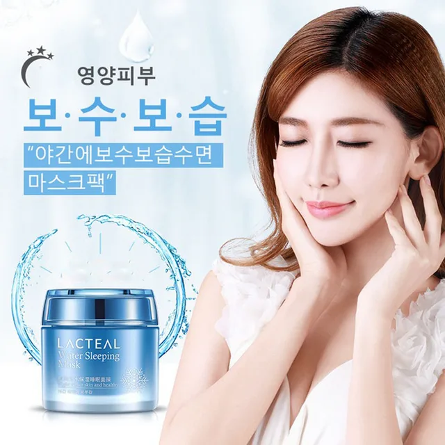 Moisturizing Plant Essence Sleeping Mask Face Cream Skin Care