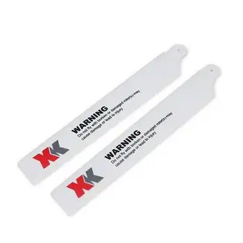 

WL Toys 6ch RC Helicopter WL XK K120 Spare Parts K120-002 Main Blade Propeller
