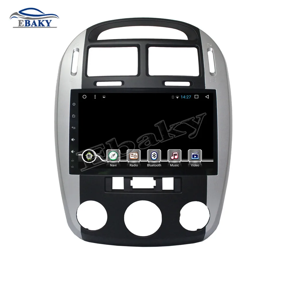 Perfect NaviTopia 9inch 1GB/2GB RAM Quad Core/Octa Core Android 7.1/8.1 Car DVD Radio for KIA CERATO 2007-2011 2012 2013 2014 2015 2016 3 Perfect NaviTopia 9inch 1GB/2GB RAM Quad Core/Octa Core Android 7.1/8.1 Car DVD Radio for KIA CERATO 2007-2011 2012 2013 2014 2015 2016 3