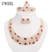 Cweel perlas africanas sistemas de la joyería para las mujeres de cristal imitado pendientes determinados del collar colgante chapado en oro de accesorios del vestido de boda