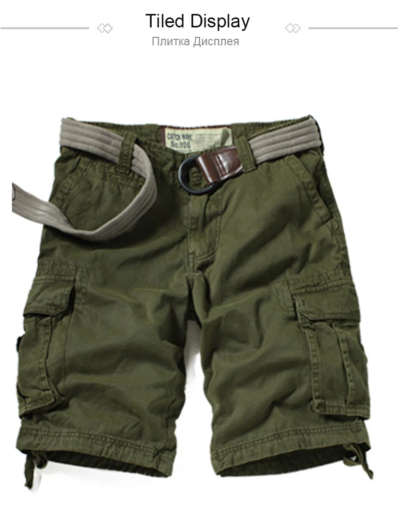 Man Shorts (9)