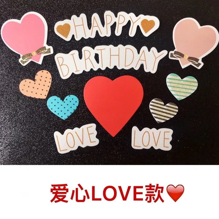 5 Ensembles Lot Livraison Gratuite Joyeux Anniversaire Amour Theme Anniversaire Mariage Gateau Decorations Stct 076 Aliexpress
