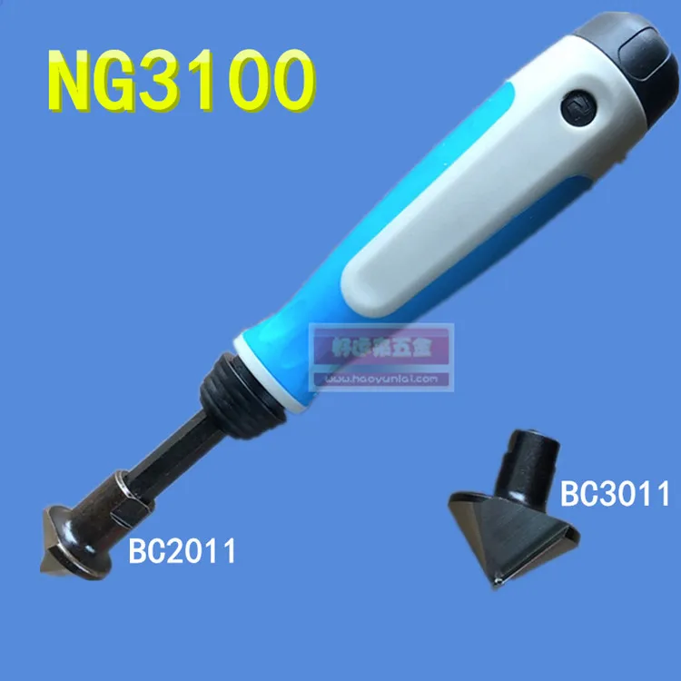 

Side trimmer sinking hole trimmer deep hole chamfering hole sinking tool chamfering tool NG3100 BC2011 BC3011