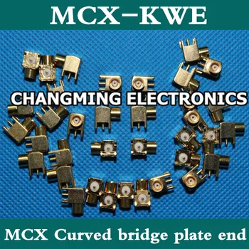

GPS antenna plug Series MCX rf connector MCX connectors Mother MCX bending of four feet MCX receptacle/plate end 50PCS