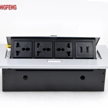 GONGFENG Горячее предложение K208CD настольный разъем многофункциональный двойной usb зарядка 5V2A офисный стол Розетка на заказ специальная