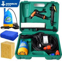 High pressure 12v washing machine car portable car wash device 220v household washing pump car tools water gun High pressure 12v washing machine car portable car wash device 220v household washing pump car tools water gun