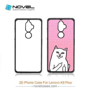 

2D polymer phone housing for lenovo K8 Plus