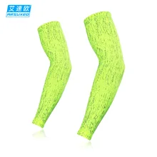 Весна Лето высокоэластичные велосипедные гетры MTB быстросохнущие солнцезащитные Светоотражающие баскетбольные рукава спортивные беговые рукава