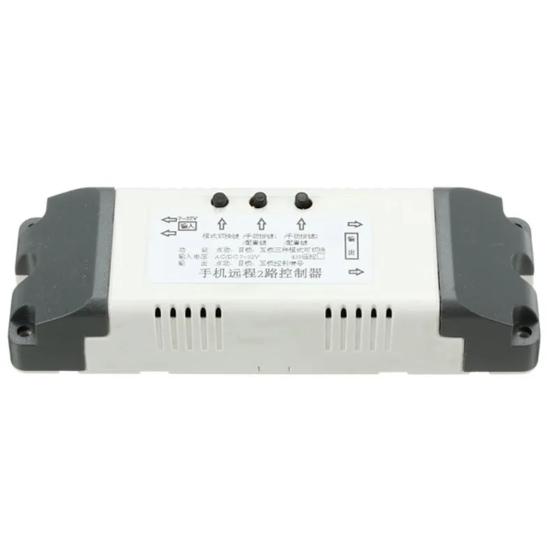 2-Channel-Mobile-WIFI-Remote-Control-Switch-Motor-Reversible-Relay-Module