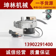 Komatsu PC200-7/220-7/300-7/360-7 Экскаватор дроссельной заслонки двигателя/двигателя 7834-41-2000