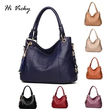 2019 New handbags women shoulder crossbody bag female casual large totes Luxury Designer PU leather ladies Handbag messenger bag 2019 New handbags women shoulder crossbody bag female casual large totes Luxury Designer PU leather ladies Handbag messenger bag