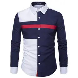 2018 новая Трехцветная Мужская рубашка с длинными рукавами в британском стиле, модная цветная рубашка, мужская одежда