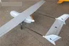Mini Skyeye 2.6m UAV T tail platform carbon fiber Tail Suit Requirement 30-35cc engine RC Model Airplane Kit Plane 2