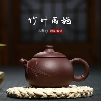 

clay teapot manufacturer wholesale customized purple clay bamboo leaf Xishi bamboo knot teapot full manual teapot