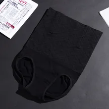 10 шт./лот Новинка Для женщин Корректирующее белье с высокой талией одежда для коррекции фигуры штаны сексуальные ягодицы Корректирующее белье бесследное трусы талии тренер