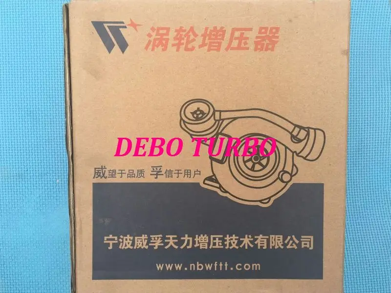 HP50 1118100-E03-11-DB