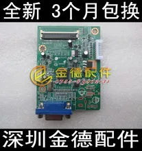 Free shipping new M95 \ M9WHK5 \ M1931 \ M9WJU \ M1931S \ M9DJU \ M97 motherboard driver board