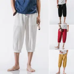 Мужская мода лето повседневное одноцветное повседневное хлопковое белье 3/4 брюки для девочек мотобрюки