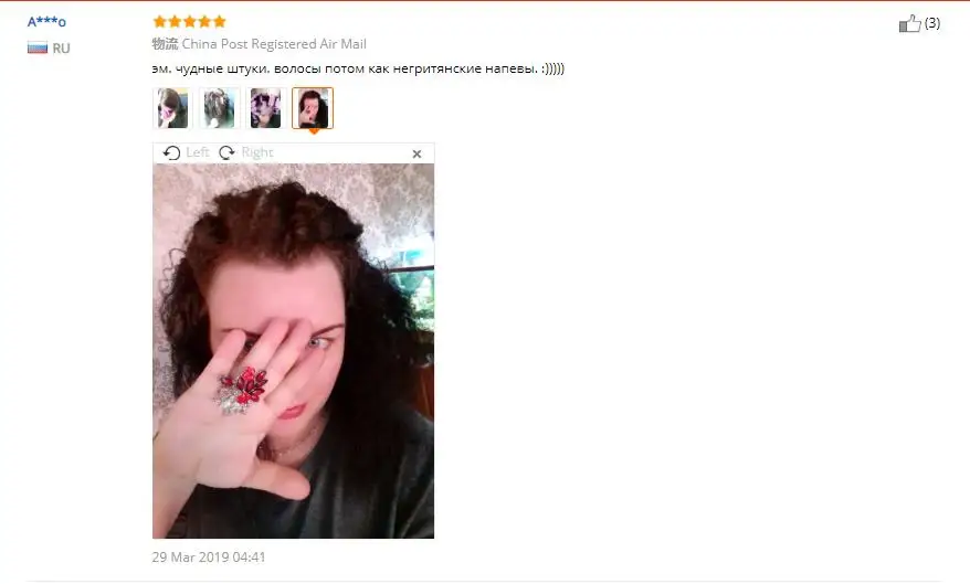 88