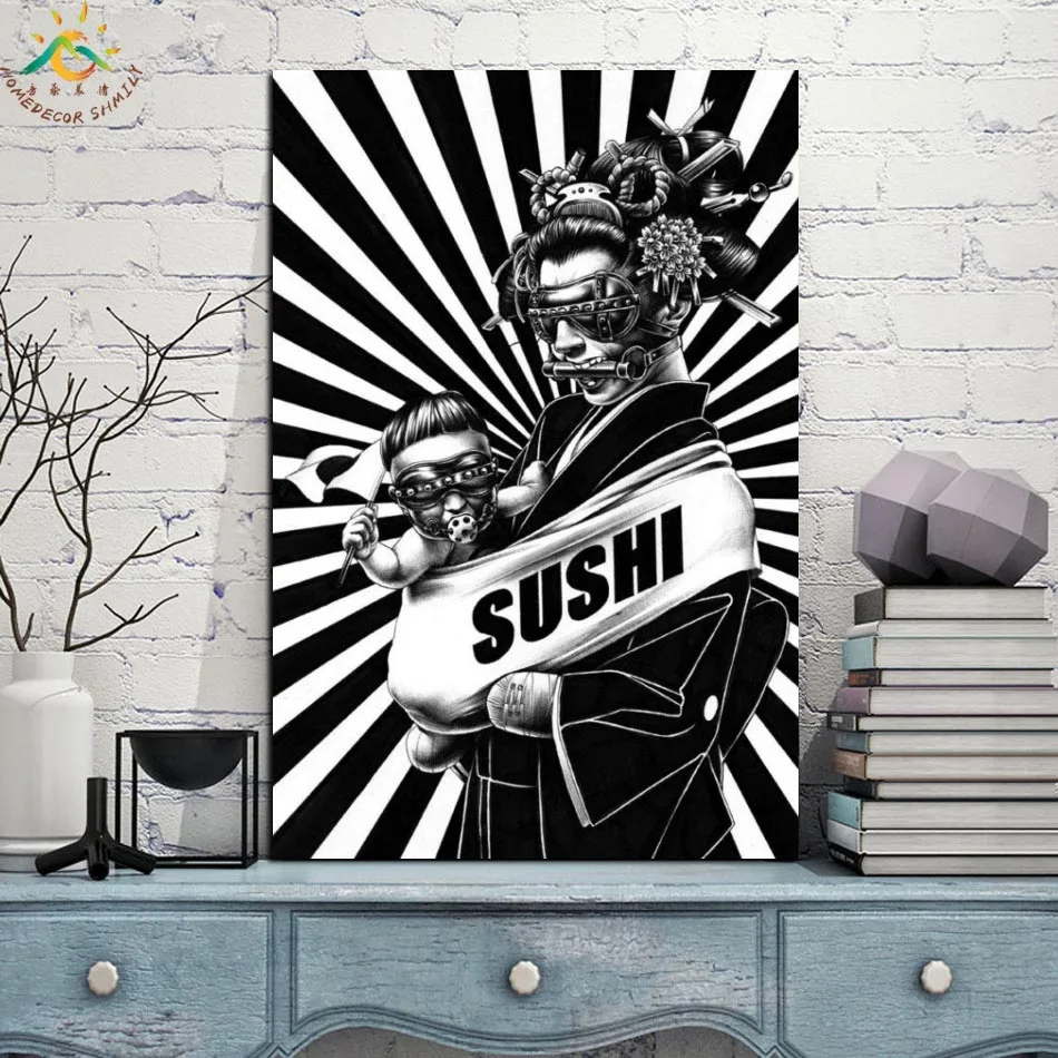 Японская Домохозяйка и Сын Современные Wall Art Принт Поп-Арт Картина И Плакат Кадр Прокрутки Лучший!