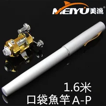 EMMROD Pen Fishing Rod Type Pen Fishing Rod Rod Pocket Portable Gift 1.6 Meters A - P