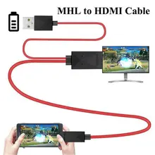 1080P MHL Micro USB к HDMI HD ТВ кабель адаптер для samsung Android смартфонов