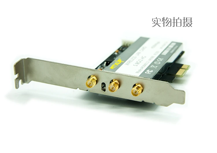 TS AR9380 (6)
