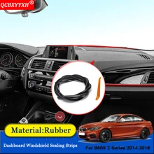 QCBXYYXH автомобиль-Стайлинг резиновые анти-Шум Звукоизолированные пыле приборной панели автомобиля Лобовое стекло щеточное для BMW 2 серии