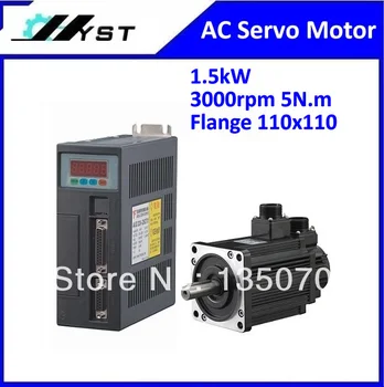 

high quality ac servo motor driver 1.5kw 3000rpm 5N.m flange 110x110