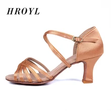 Hot sales women Latin Dance Shoes heeled Ballroom Dancing Shoes for Women Ladies Girls Tango shoes