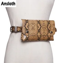 Anslot роскошные женские сумки со змеиным узором Классический Дизайн поясная сумка модные женские Сумки из искусственной кожи для телефона сумка на ремне маленькая HPS353