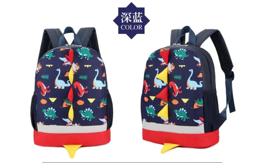 Детский рюкзак в виде динозавра, рюкзак для маленьких мальчиков и девочек, школьный рюкзак, модные детские сумки через плечо, рюкзаки