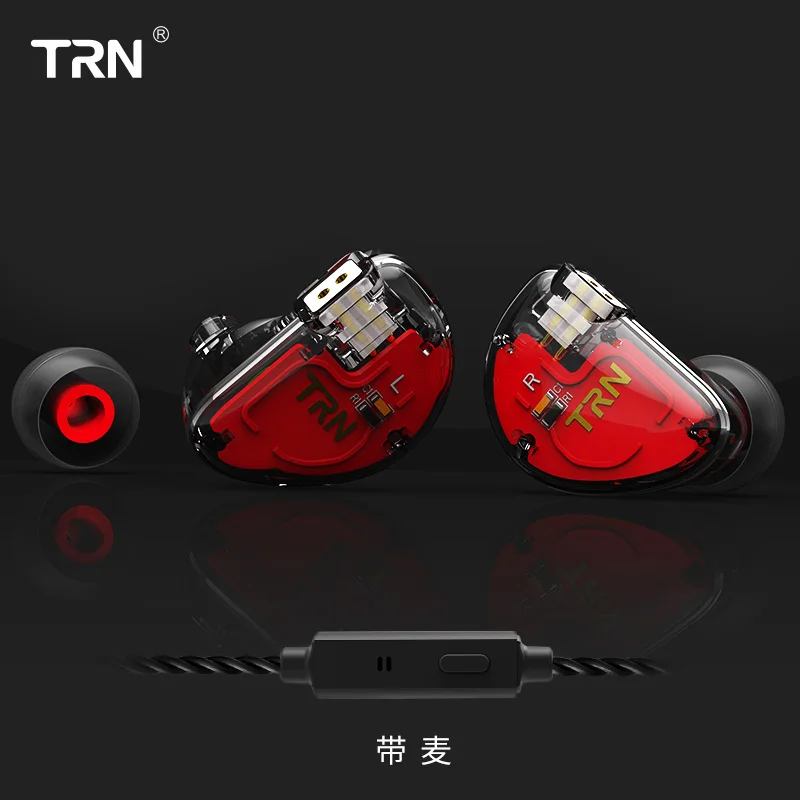 TRN V30 2BA+ 1DD гибридные наушники в ухо IEM HIFI DJ Monito спортивные наушники ушные наушники гарнитура 2Pin DetachableTRN V80/IM1 ZS10/AS10 - Цвет: Black with mic