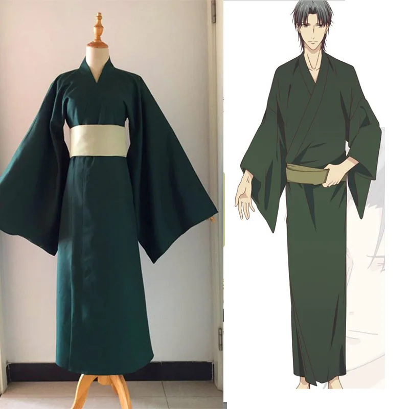 

Fruits Basket costume souma kyo Souma Yuki Cosplay