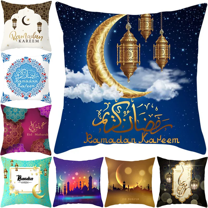 

Pillowcase Eid Gifts Party Decor 1PC Happy Eid Mubarak Ramadan 45x45cm Popular Islam Supplies Ramadan Decoration Muslim Islamic
