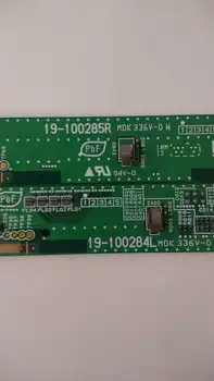 

19-100259R 19-100258L LCD Panel PCB Part