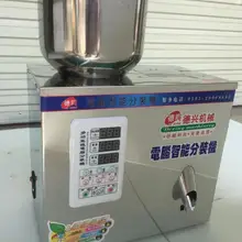 Пищевая автоматическая упаковочная машина для расфасовки сыпучих веществ материал лекарственные стеллажи машина мешок установлен высокого качества разливочная машина 1-25 г