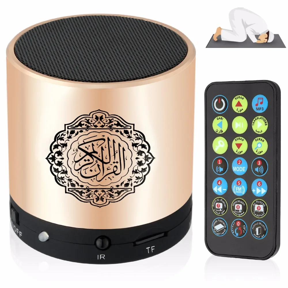 

8gb Quality Quran Player Quran Digital Holy Quran Speaker With Fm Recording Remote Controller For Ramadan Celebration Gift