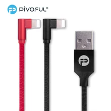 Pivoful Fast Charging Elbow Data Line For iPhone X 8plus Portable Mobile Phone USB Cable For