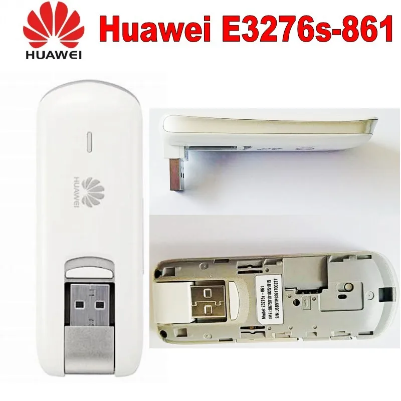 Разблокировать huawei E3276S-861 e3276 + hisi лицензии агент CAT4 150 Мбит/с (аппарат, который не привязан к оператору сотовой связи, B38 + B39 + B40 FDD B7) поддержка