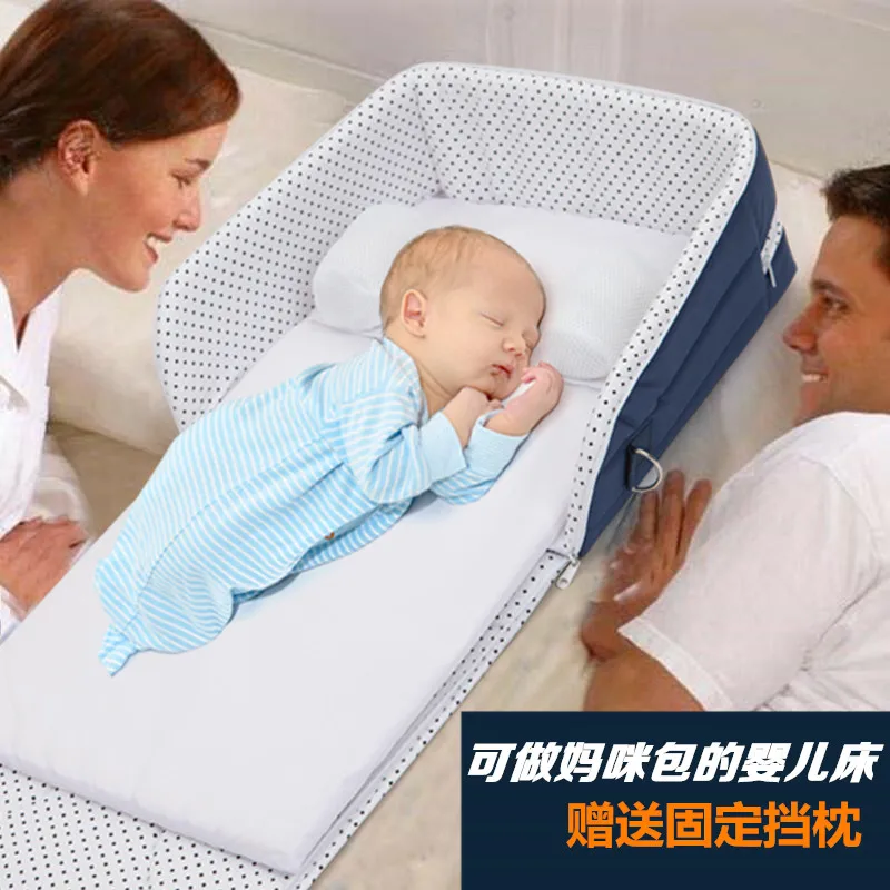 Multifunctional Portable Baby Bed Bb Sleeping Bed Baby Diaper Changing Table Bed Traveling In Bed Foldable
