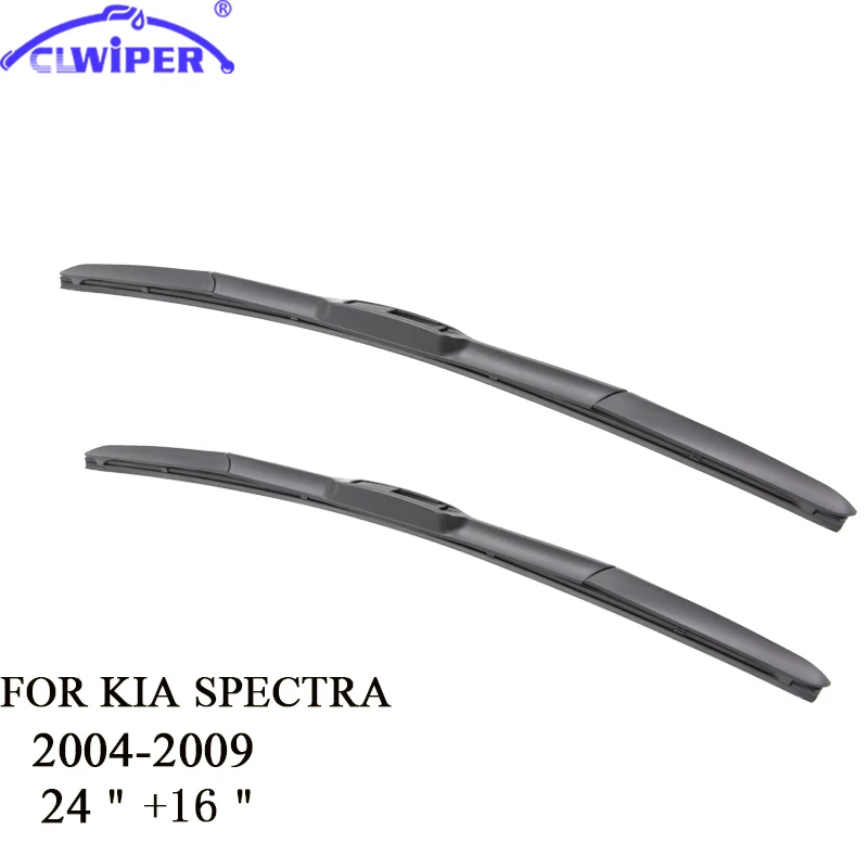 CLWIPER wiper blades For KIA SPECTRA(2004 2009)2005 2006 2007,Exclusive