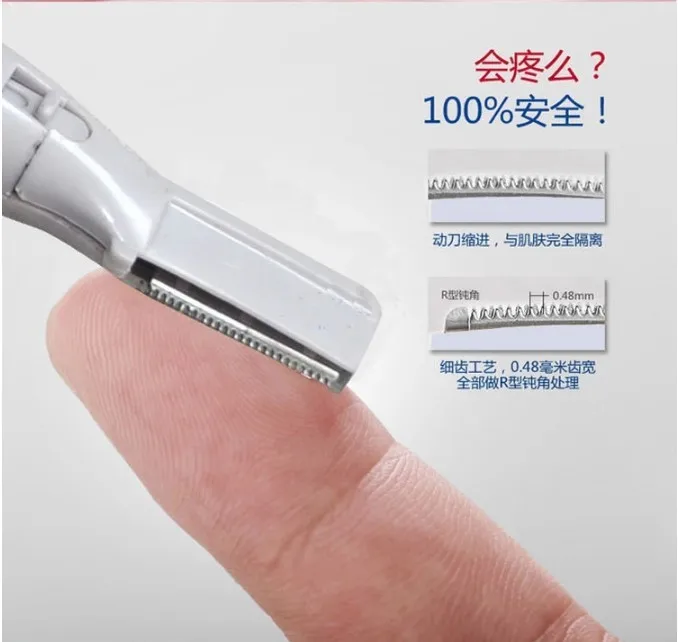 New Women Facial Body Bikini Hair Reomver Electric Eyebrow Blade
