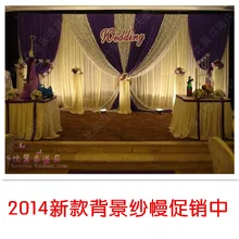 Wedding backdrops stage curtain background veil 6m/20ft (w) x 3m/10ft (h) wedding decoration