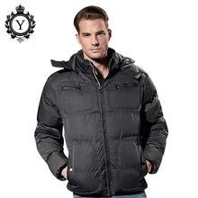 COUTUDI 2017 Winter Jacket Men’s Parka Long Coat Jackets Solid Color Hooded Down Jacket Coats Thick Parka Mens Outwear Plus Size
