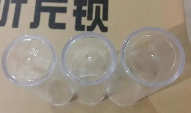 QQ20180611170130